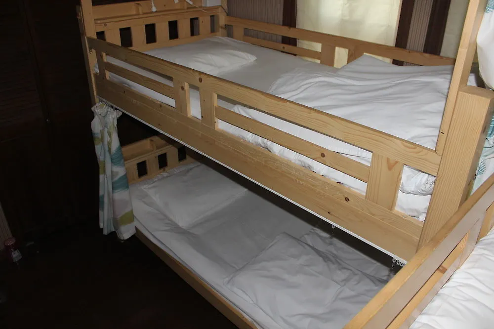 Hostal Iza Kamakura Pensión y Bar