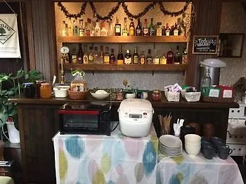 Iza Kamakura Pensión y Bar Hostal