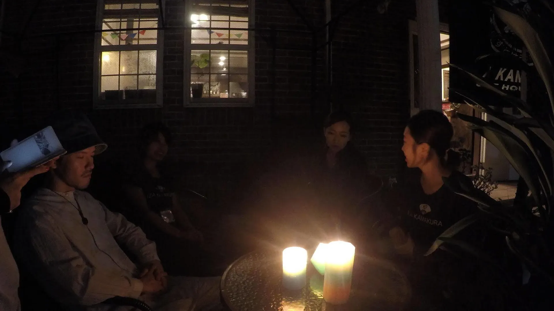 Iza Kamakura Pensión y Bar