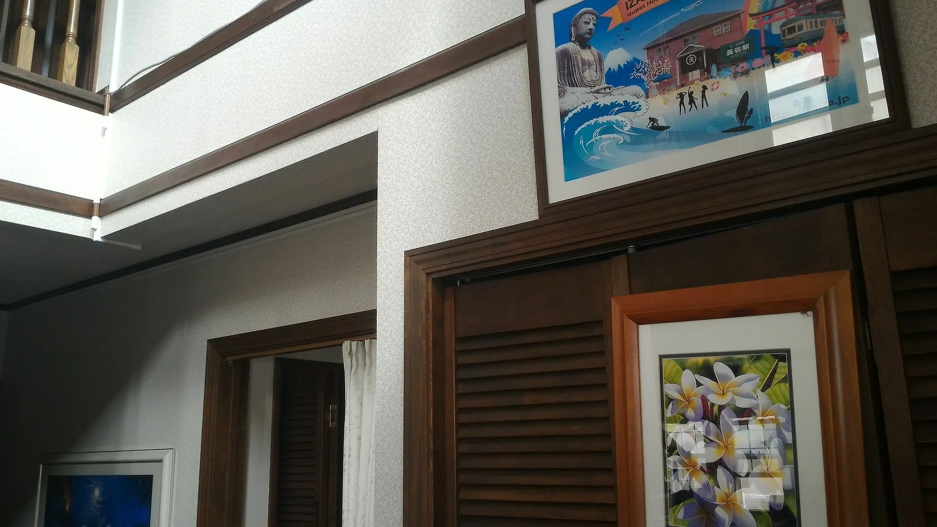 Hostal Iza Kamakura Pensión y Bar