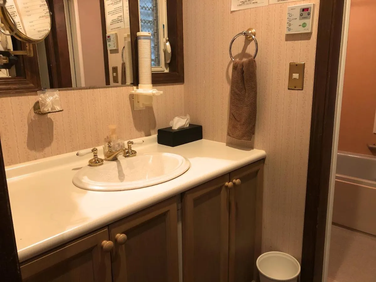 Hostal Iza Kamakura Pensión y Bar